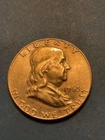 1963 d 50C Franklin Half Dollar