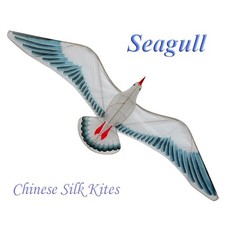Handmade Seagull - Chinese WeiFang Silk Kite ...