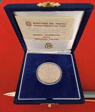 1985: Repubblica Italiana 1 Moneta 500 Lire "PRESIDENZA ITALIANA C.E.E." arge...