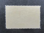 nystamps US Stamp # 234 Mint OG H       L24x3894 — photo 2