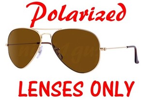 cristales ray ban aviator repuestos