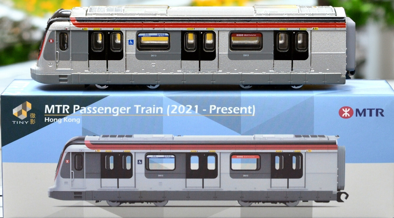 Tiny City MTR12 Die-cast Model - MTR Passenger Train (2021 - Present)