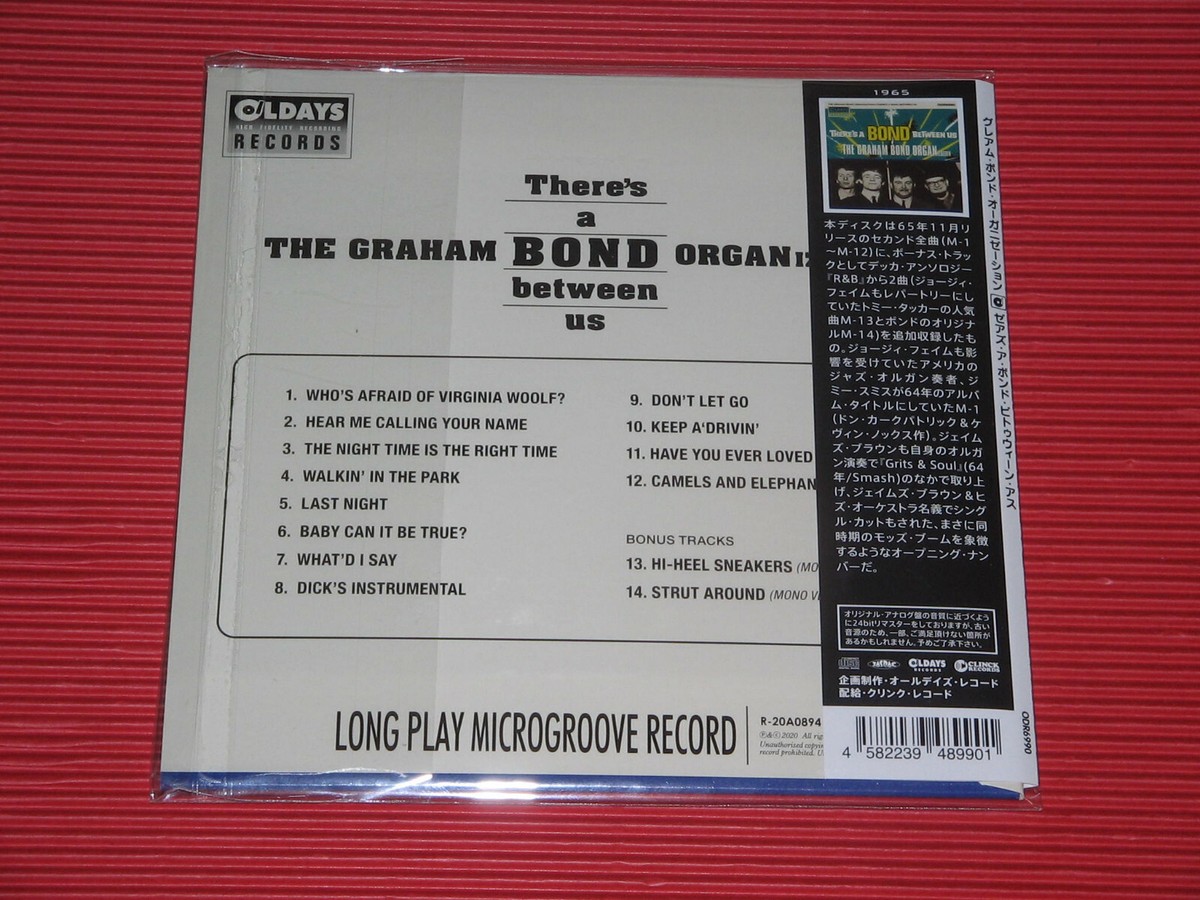 4BT GRAHAM BOND ORGANIZATION There's A Bond Between Us JAPAN MINI