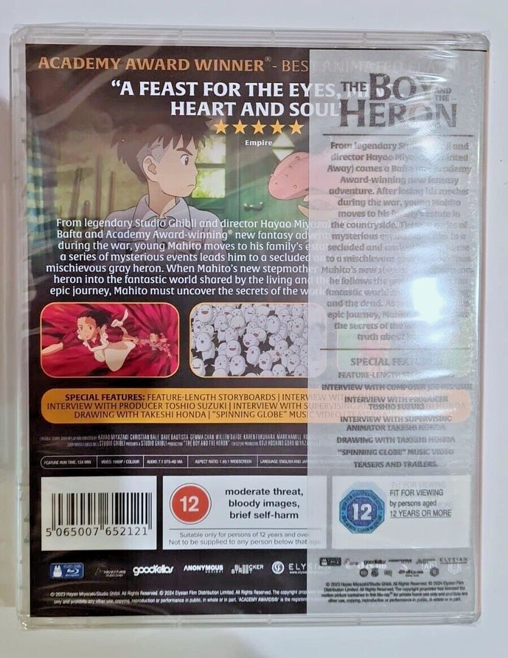 BLU-RAY THE BOY AND THE HERON BRAND NEW SEALED UK STOCK - Image 2 of 2