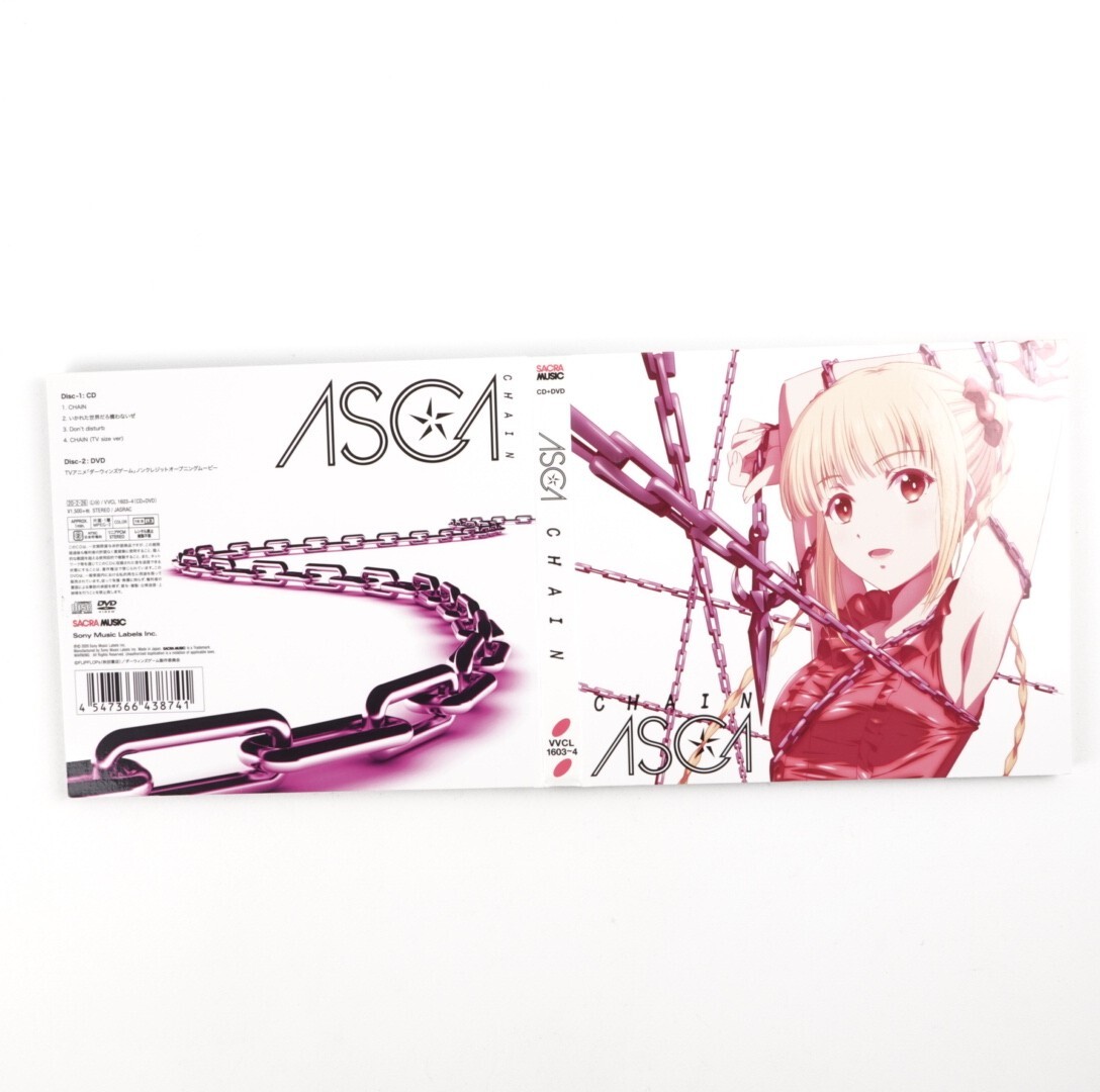 ASCA Chain CD+DVD TV anime 