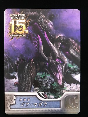 Gore Magala Monster Hunter Karte 15th Anniversary Ausstellung Japan Limited CAPCOM