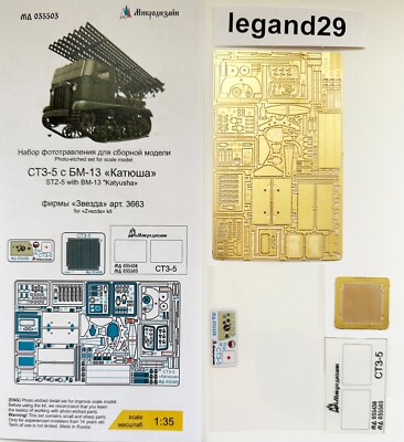 Microdesign 035503 Photoetched Set for STZ-5 BM-13 ''Katyusha'' (Zvezda 3700) 1/35