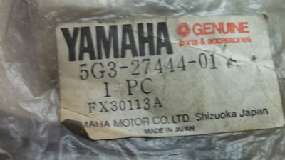 Yamaha OEM NOS RR footrest cover 5G3-27444-01 Riva 80 CV80 #6460