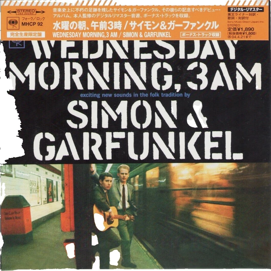 Simon & Garfunkel CD de música folk rock folk