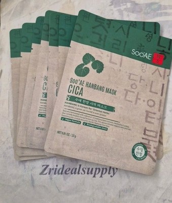 Soo'AE Hanbang Oriental Herbs Sheet Face Mask Cica Soothing Calming Vegan 7PACK