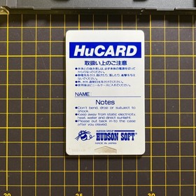 The Kung Fu China Warrior PC Engine 1987 Japan Import Complete CIB W/Manual