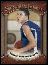 2014 Upper Deck Football Cards 7