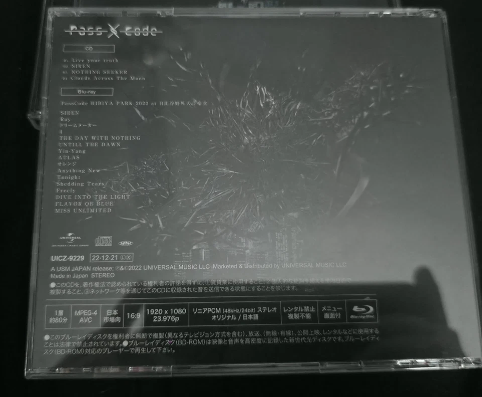 New PassCode REVERBERATE ep. First Limited Edition Type A CD Live Blu-ray Japan Foto 2 de 4