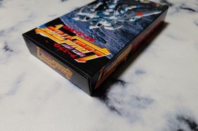 Earth Light Super Famicom SFC Hudson Soft Video Game Japan Unused NOS NTSC-J