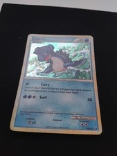 VERY LP / NM Pokemon TCG Lapras HOLO HGSS14 Promo 