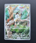 Pokémon Phantasmal Flames Meowth 106/094 Illustration Rare Holo