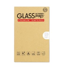 For Anbernic RGDS Consoles Scratch Resist Tempered Glass Film Screen Protectors