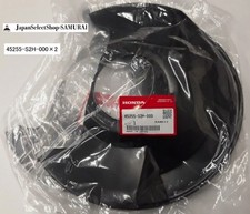 Honda Integra Dc2 Genuine Oem Front Brake Dust Shield Pair 45255-s2h-000 Honda Integra Dc2 Genuine Oem Front Brake Dust Shield Pair 45255-s2h-000