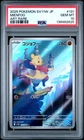 2025 POKEMON JPN SV11W-WHITE FLARE ART RARE #131 MIENFOO PSA 10