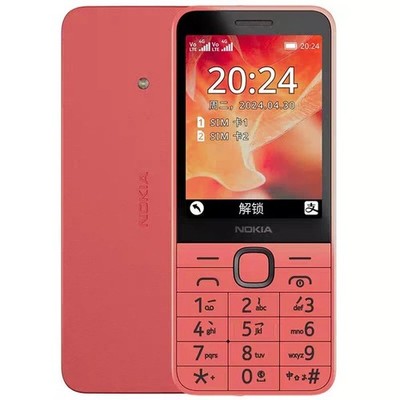 Nokia 220 4G (2024) 2.8'' 64MB Unisoc T107 1450mAh