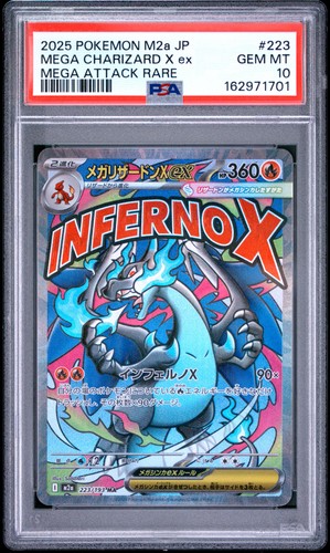 2025 POKEMON JAPANESE M2A-MEGA DREAM EX #223 MEGA CHARIZARD X EX PSA 10