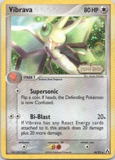 2006 Legend Maker Vibrava STAMPED HOLO #46/92 on eBay