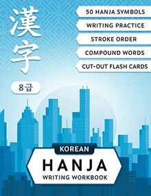 Korean Hanja Writing Workbook: Learn Chinese Charact... | Buch | Zustand wie neu
