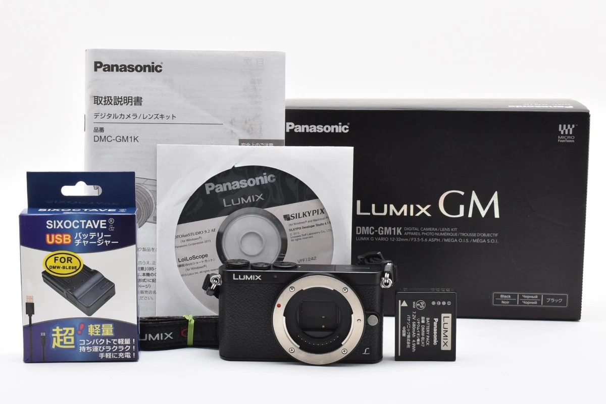 Panasonic LUMIX GM1 14-16.9MP Digital Cameras for Sale | Shop New