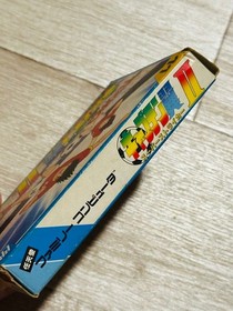 Famicom Captain Tsubasa 2 - Tested and