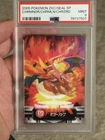 2005 CHARIZARD/CHARMANDER/CHARMELEON PSA 9 lenticular Population 8 ONLY 6 higher