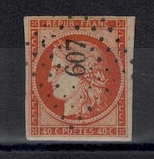 FRANCE YVERT N° 5a " CERES 40c ORANGE VIF 1850 " OBLITERE PC 607 CAPENDU TB J647