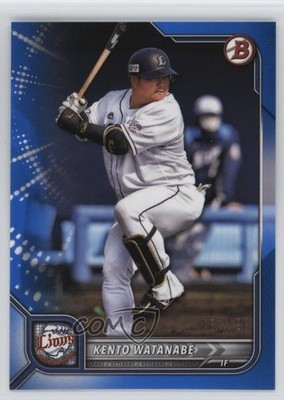 2022 Bowman NPB Nippon Professional Baseball Blue /199 Kento Watanabe #80 1u5y