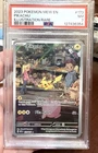 2023 POKEMON MEW EN - 151 ILLUSTRATION RARE #173 PIKACHU PSA 7