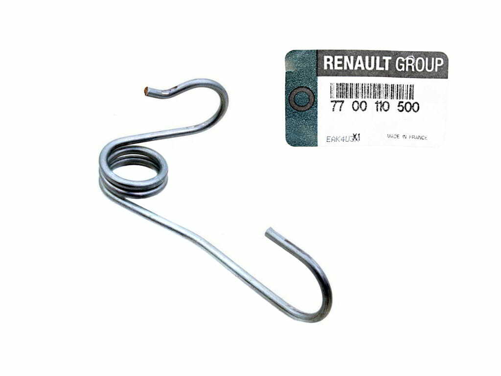 Fourche Extractible Blue Print - Référence ADP153317 - Compatible Citroën, Peugeot, DS (2117.61) - 3
