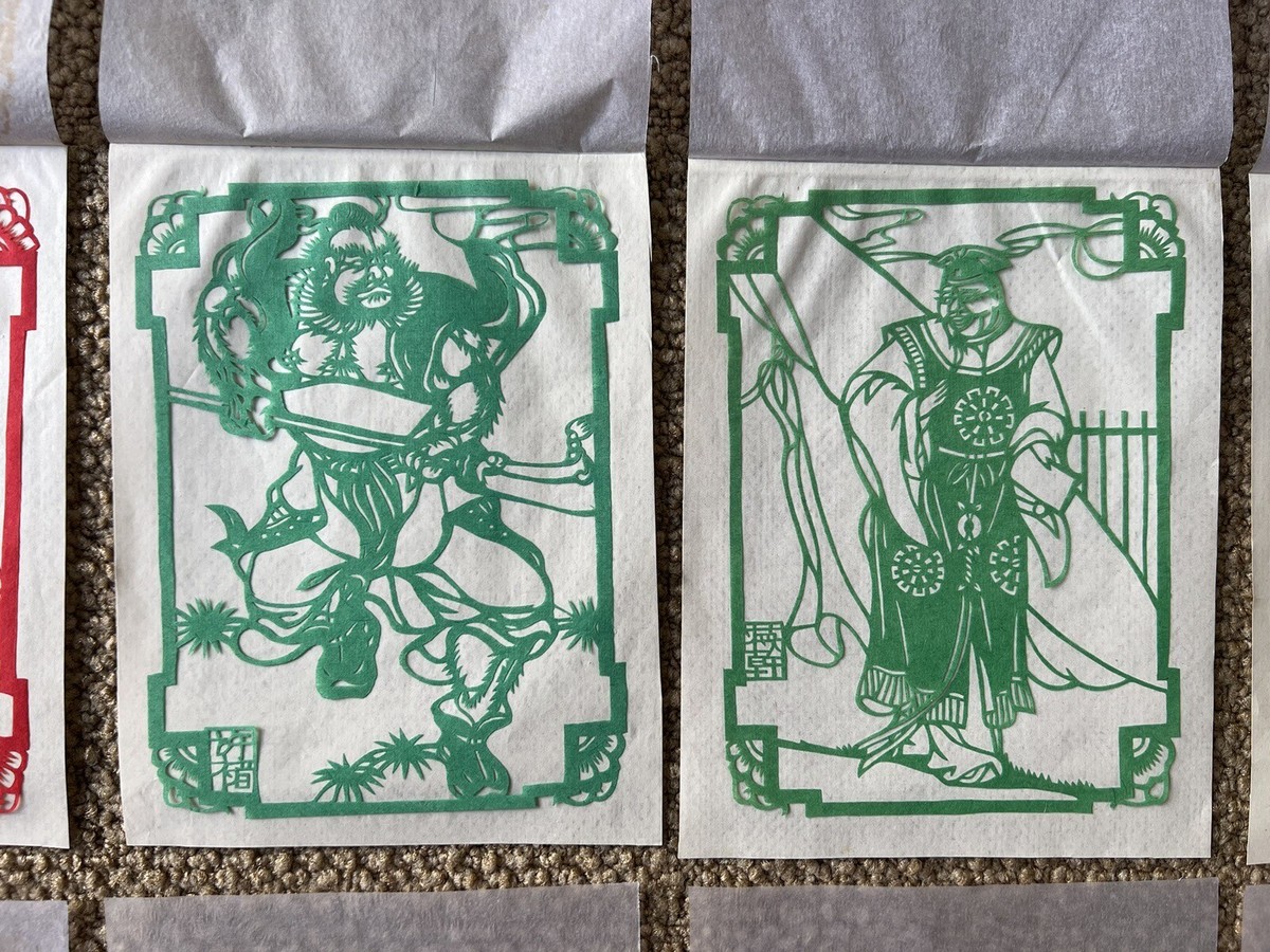 Chinese Vintage Paper Cut Art Complete Set 中國剪紙 10 cuts / New