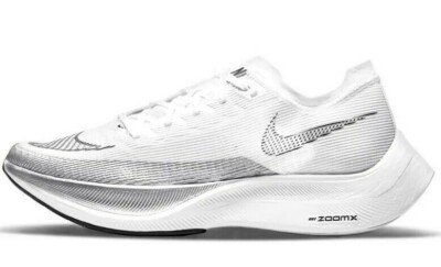 NIKE ZOOMX VAPORFLY NEXT% 2 WHITE/SILVER SIZE 15 BRAND NEW W/BOX