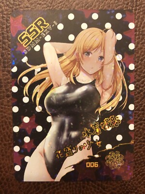 EXV Goddess Story Waifu SSR Card Anime Doujin SSR-006 Swimsuit Girl
