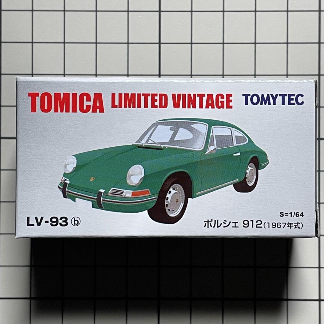 トミカ ポルシェ 912 パトロールカー (1967年式) トミカ リミテッド ヴィンテージ ポルシェ 912 （1967年式