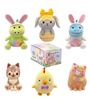 MORIAH ELIZABETH 6'' Mini Mystery Plush 2025 Easter Collection You Choose READ!!