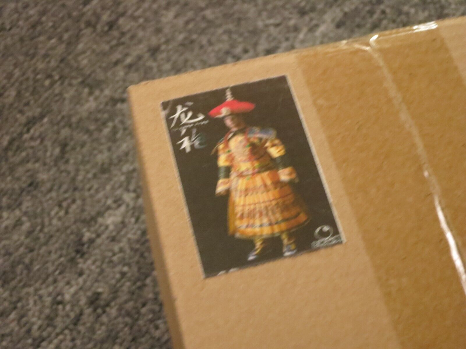 Foto 2 di 4