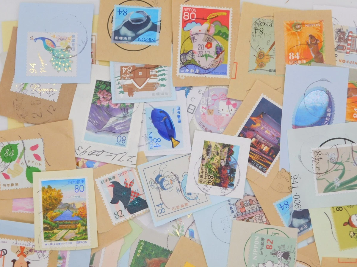 XF (Extremely Fine) Japanese Stamps for sale | eBay