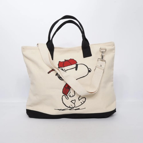 Econanos Hellobags2019 Strandtasche / Kosmetiktasche – 23 Cm, Aus Baumwolle, Weiß