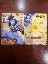 naruto cards (HY15019)