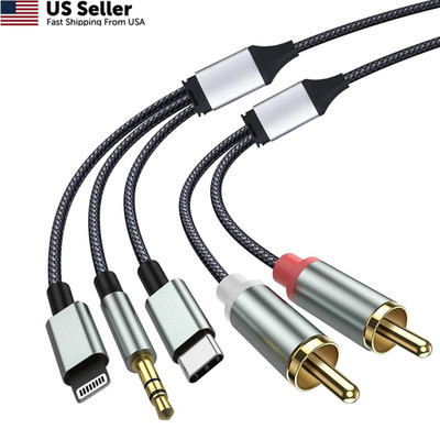 Lightning to RCA Stereo Cable, with USB C and 3.5mm Jack 2-Male Audio Aux Y...