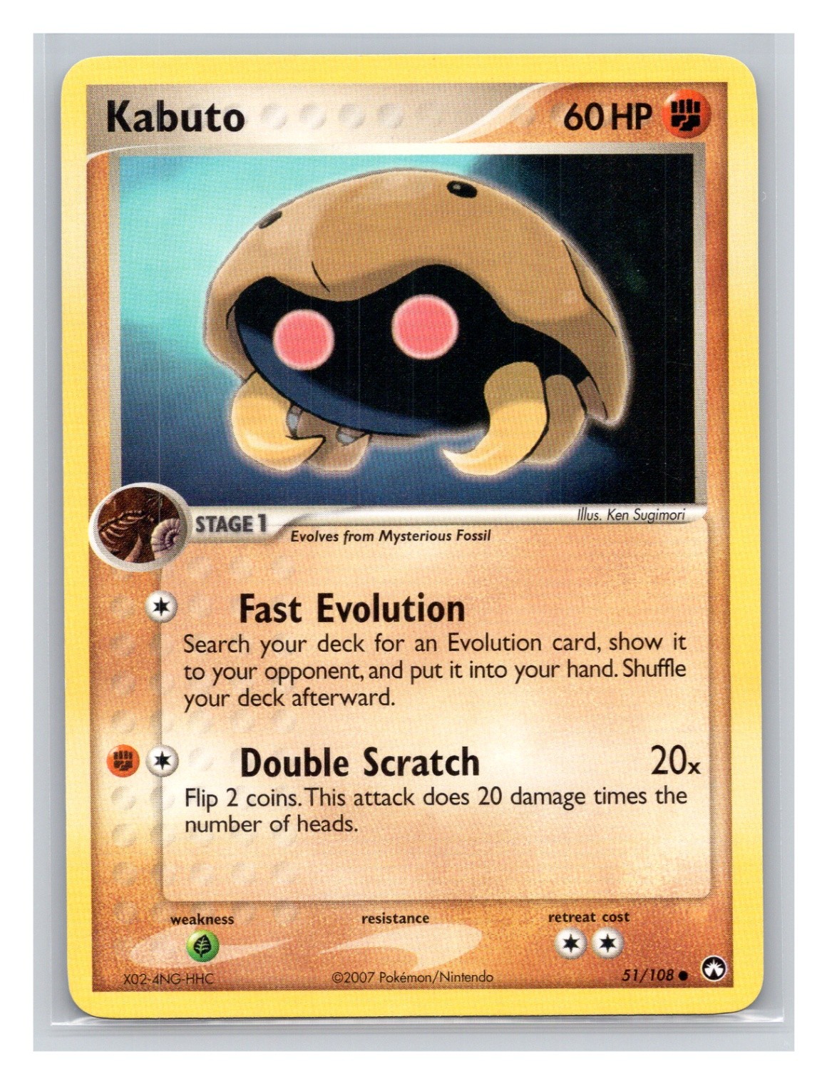 Pokémon TCG Kabuto 51/108 Power Keepers Normal LP