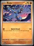 Pokemon - 2X Riolu #050/131 - SV: Prismatic Evolutions Common