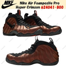 Nike Air Foamposite Pro Hyper Crimson for Sale - Authenticity