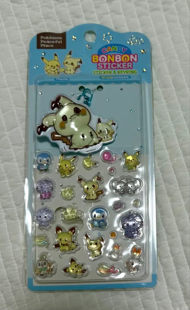 Pokemon Korea Limited Candy Bonbon Sticker Keychain Keyring New