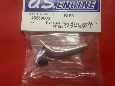 OS  FS,FR  4-C EXHAUST PIPE ASSY NIP
