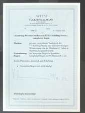 Hamburg priv. Nachdruck der 1 1/4 Schilling postfrisch kpl Bogen, Attest #KE235